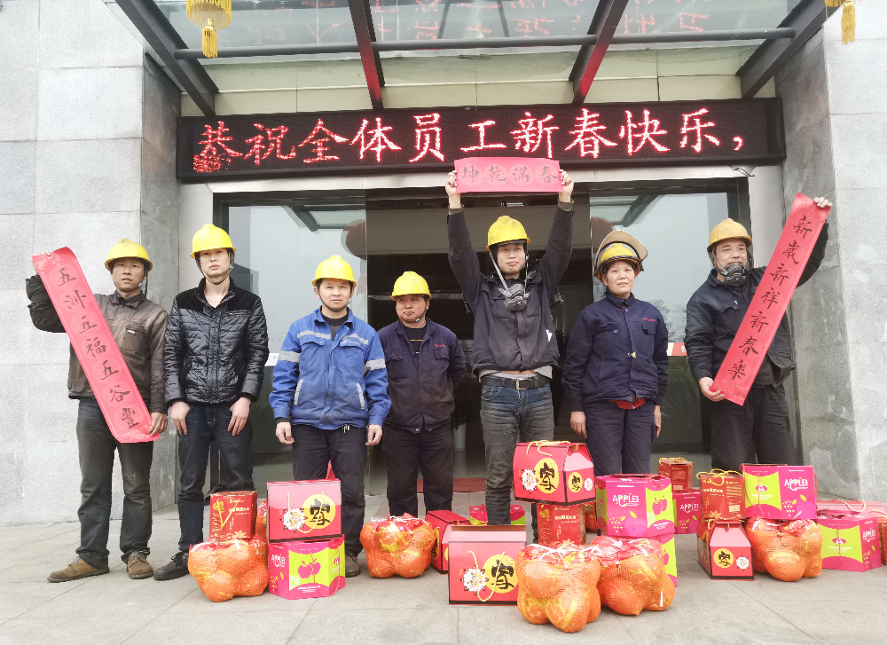微信图片_20190130083722.jpg