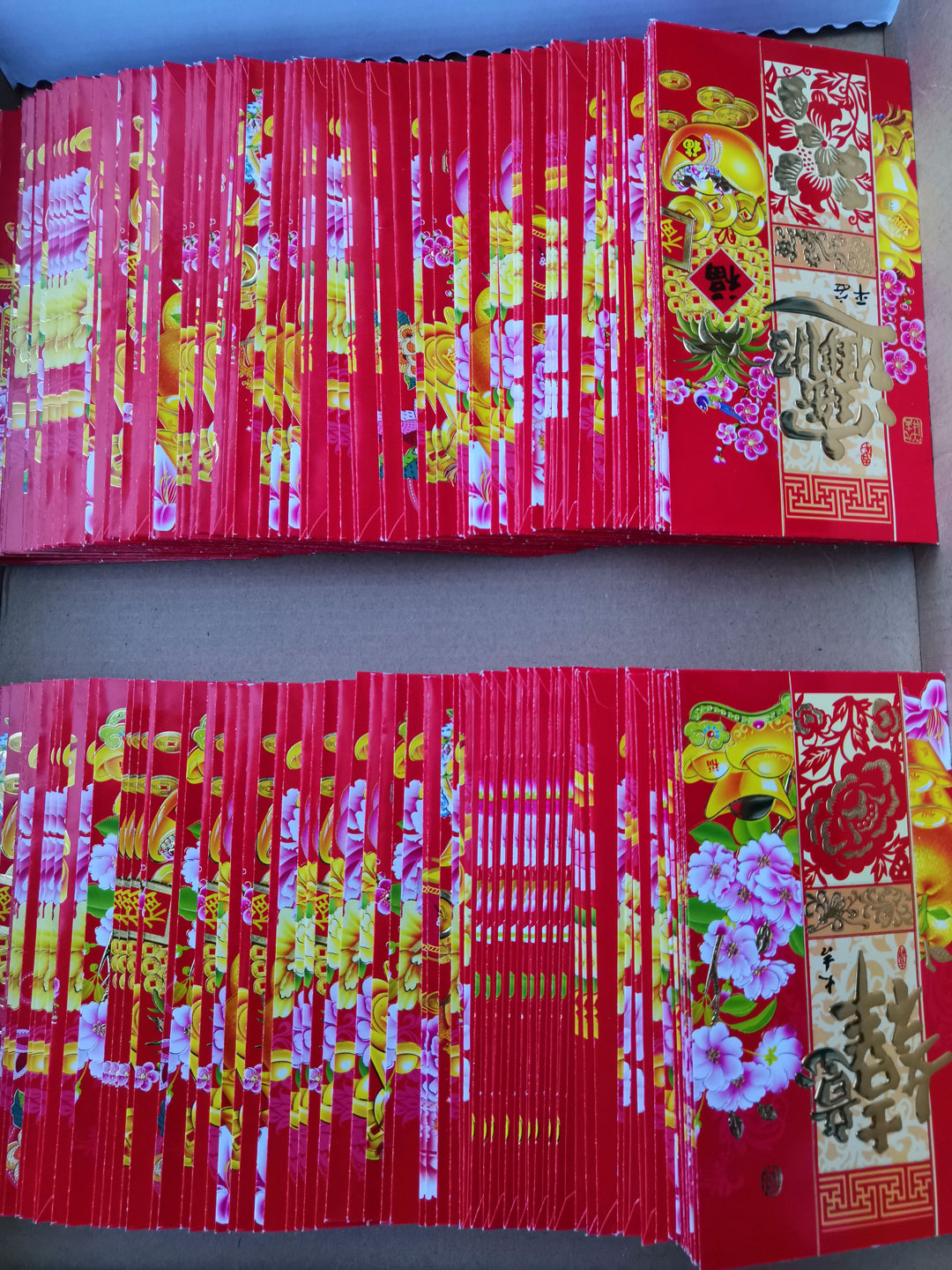 微信图片_20190212143615.jpg