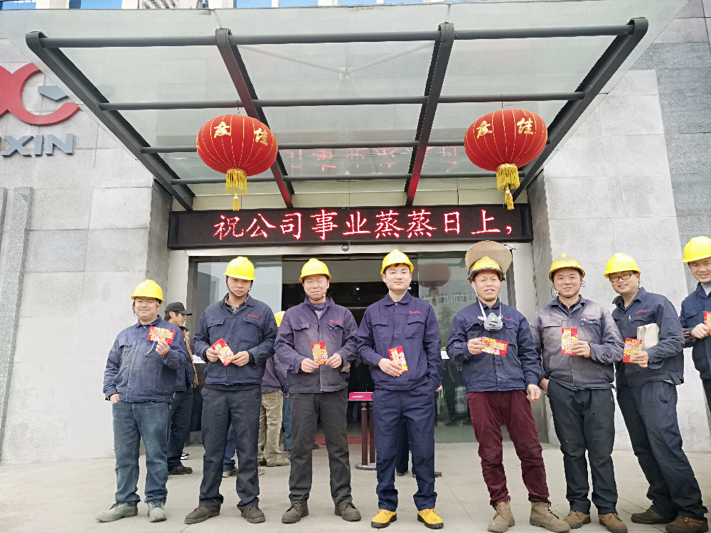 微信图片_20190212143529.jpg