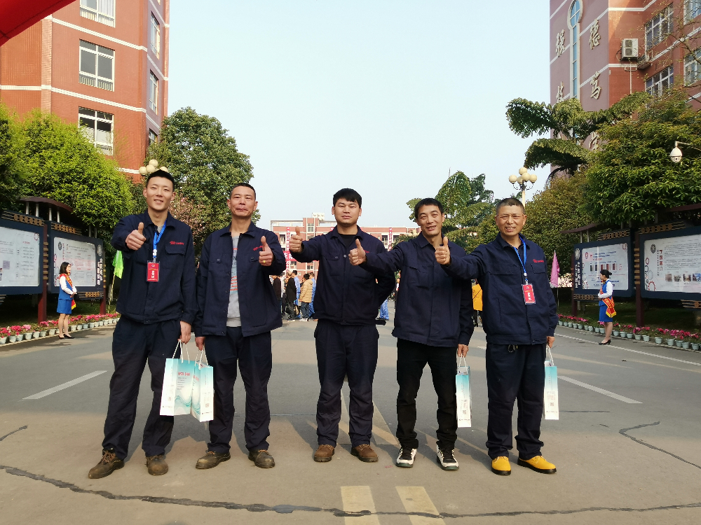 微信图片_20190328131755.jpg