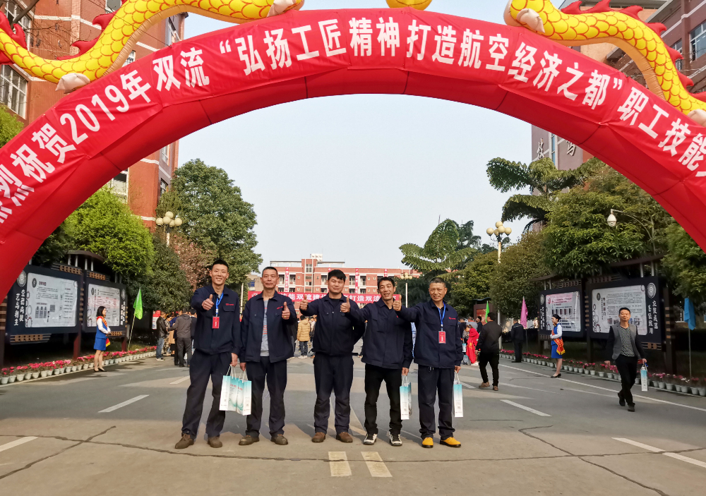 微信图片_20190328131809.jpg
